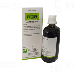 Bio India Figurin Slimming Drops 100ml