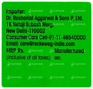 Dr Reckeweg R56 Oxysan Vermifuge Drops 22ml