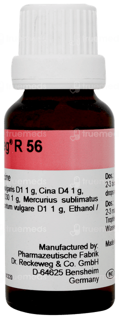 Dr Reckeweg R56 Oxysan Vermifuge Drops 22ml