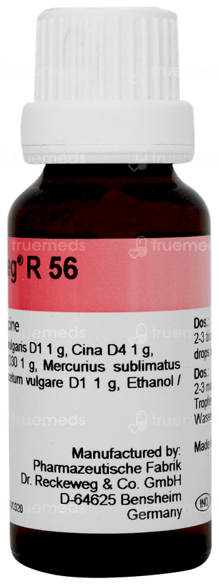 Dr Reckeweg R56 Oxysan Vermifuge Drops 22ml