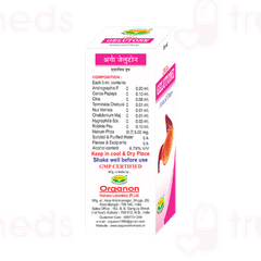 Orga Gelutone Antacid Drops 30Ml