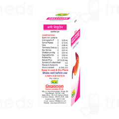 Orga Gelutone Antacid Drops 30Ml