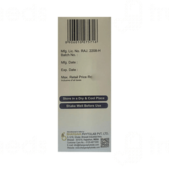Bhargava Uricocin Drops 30Ml Bhargava Uricocin Drops 30Ml