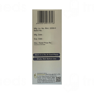 Bhargava Uricocin Drops 30ml