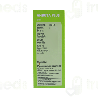 Anbuta Plus Irm Drops 60ml