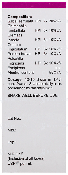 Baksons Prosto Aid Drops 30Ml