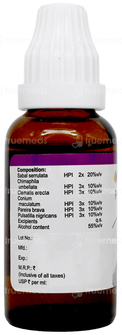 Baksons Prosto Aid Drops 30Ml