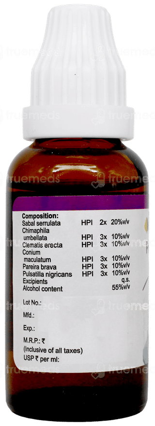 Baksons Prosto Aid Drops 30Ml