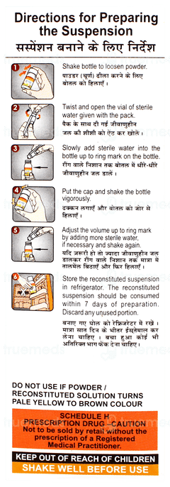 Acuclav Dry Syrup 30ml Acuclav Dry Syrup 30ml