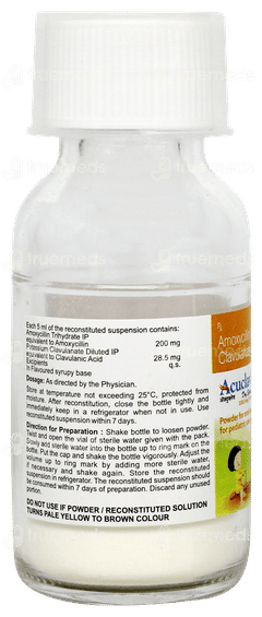 Acuclav Dry Syrup 30ml Acuclav Dry Syrup 30ml