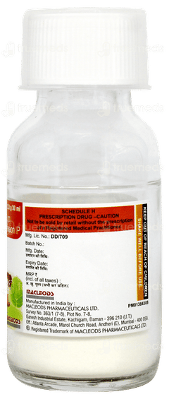 Acuclav Dry Syrup 30ml Acuclav Dry Syrup 30ml