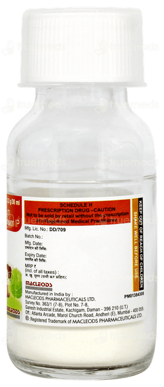 Acuclav Dry Syrup 30ml