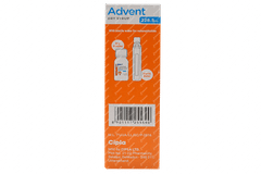 Advent 228.5mg Tangy Orange Flavour Dry Syrup 30ml Advent 228.5mg Tangy Orange Flavour Dry Syrup 30ml