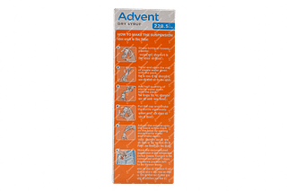 Advent 228.5mg Tangy Orange Flavour Dry Syrup 30ml