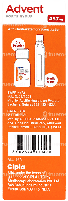 एडवेंट फोर्टे सिरप