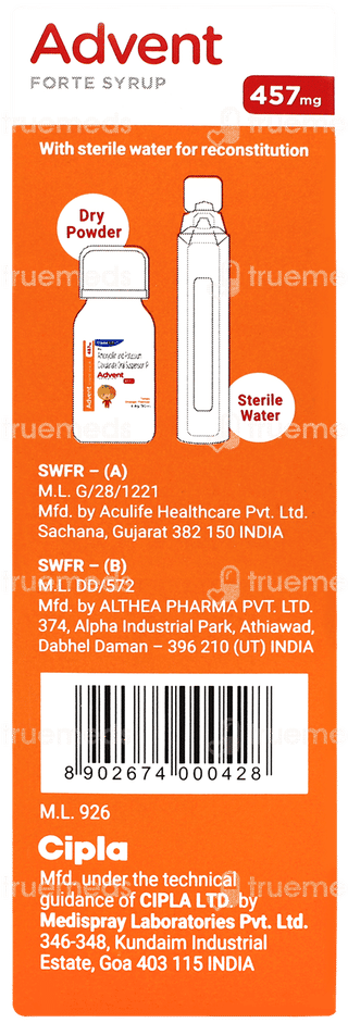 एडवेंट फोर्टे सिरप