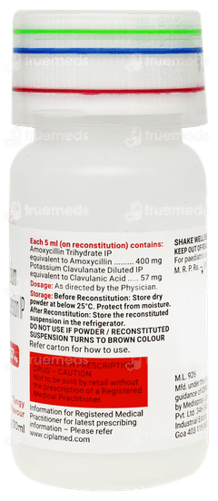 एडवेंट फोर्टे सिरप