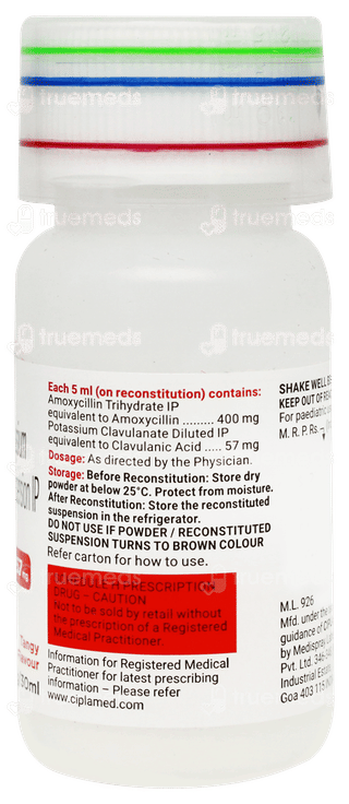 एडवेंट फोर्टे सिरप