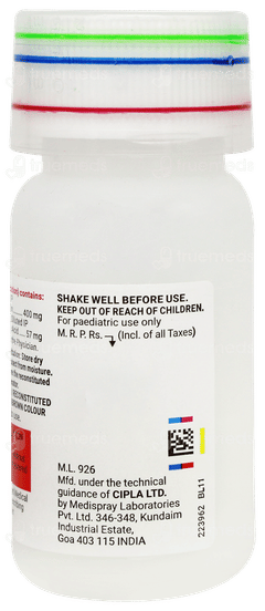 एडवेंट फोर्टे सिरप