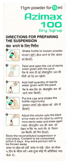 Azimax 100 Peppermint Flavour Dry Syrup 15ml