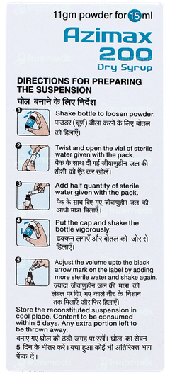 Azimax 200 Peppermint Flavour Dry Syrup 15ml Azimax 200 Peppermint Flavour Dry Syrup 15ml