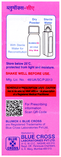 Blumox Ca Dry Syrup 30ml Blumox Ca Dry Syrup 30ml