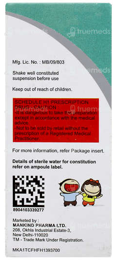 Brutacef Ds Pineapple Flavour Dry Syrup 30ml Brutacef Ds Pineapple Flavour Dry Syrup 30ml