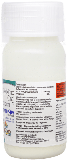 Brutacef Ds Pineapple Flavour Dry Syrup 30ml Brutacef Ds Pineapple Flavour Dry Syrup 30ml