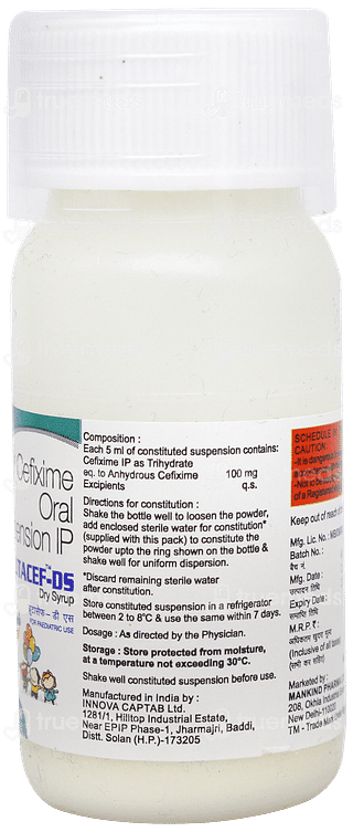 Brutacef Ds Pineapple Flavour Dry Syrup 30ml