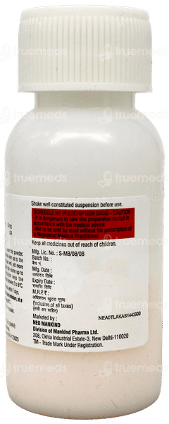 Brutacef Dry Syrup 30ml