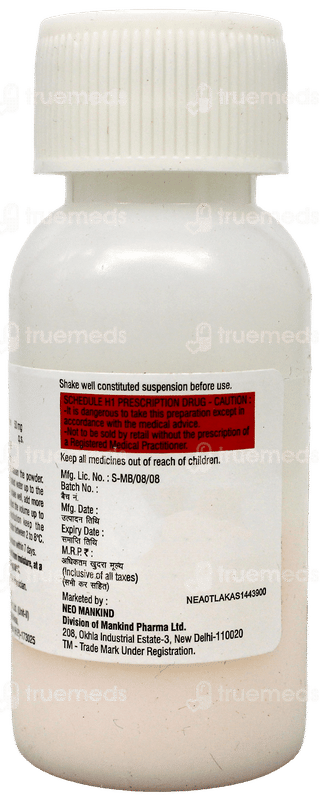 Brutacef Dry Syrup 30ml