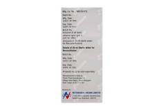 C Furo Dry Syrup 30ml C Furo Dry Syrup 30ml