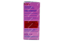 Cedon Mango Flavour Dry Syrup 30ml Cedon Mango Flavour Dry Syrup 30ml