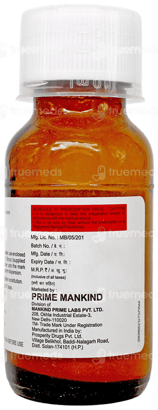 Cefaclass 50 Dry Syrup 30Ml