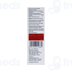 Cepodem Xp 50 Dry Suspension 30ml Cepodem Xp 50 Dry Suspension 30ml