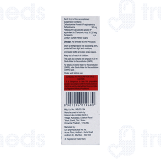 Cepodem Xp 50 Dry Suspension 30ml