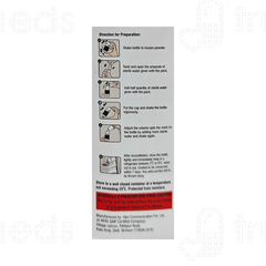 Cetil Suspension 30ml Cetil Suspension 30ml