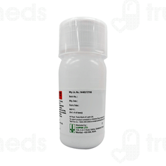 Cetil Suspension 30ml Cetil Suspension 30ml
