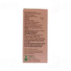 Cetil Suspension 60ml Cetil Suspension 60ml