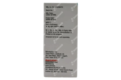 Clarigard 125 Banana Flavour Dry Syrup 30ml Clarigard 125 Banana Flavour Dry Syrup 30ml