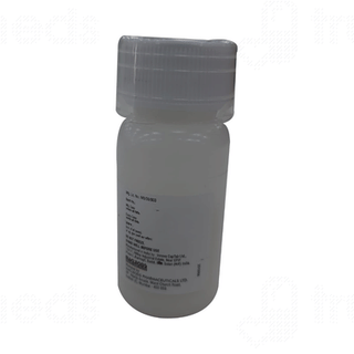 Clarigard 125 Banana Flavour Dry Syrup 30ml