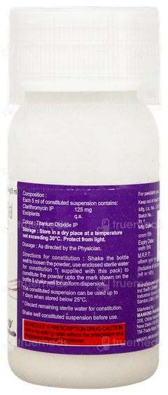 Clarinova Dry Syrup 30ml