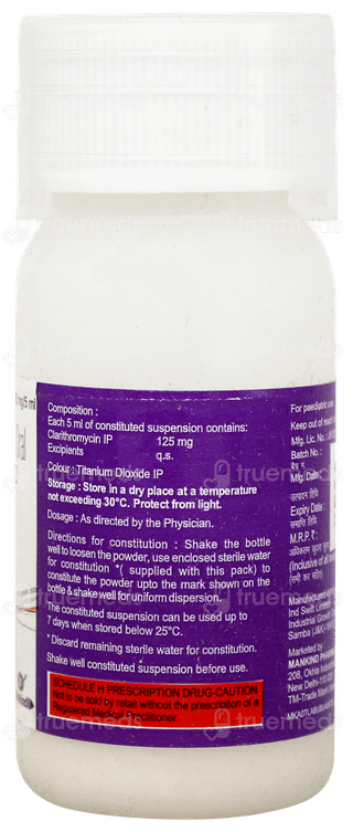 Clarinova Dry Syrup 30ml