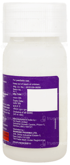 Clarinova Dry Syrup 30ml