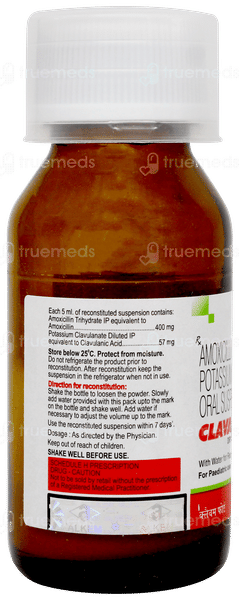 Clavam Forte Dry Syrup 30ml Clavam Forte Dry Syrup 30ml