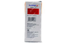 Clavpod 50 Dry Syrup 30ml Clavpod 50 Dry Syrup 30ml