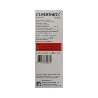 Cledomox 200/28.5 Mg Dry Syrup 30 Ml