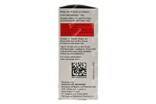 Coligyl Dry Syrup 30ml