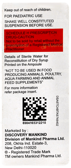 Coligyl Dry Syrup 30ml Coligyl Dry Syrup 30ml