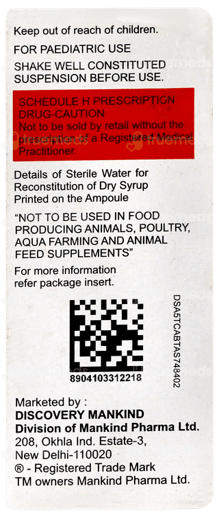 Coligyl Dry Syrup 30ml